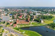 Город Лида, Белоруссия