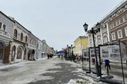 Киров