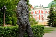 Иркутск