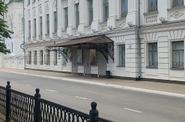 Кострома