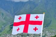 Флаг Грузии, отдых в Грузии