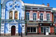 Рыбинск