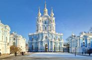  Смольный собор