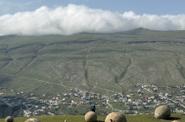 Андийская долина