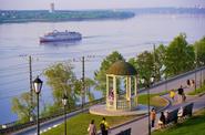 Набережная реки Камы в Перми