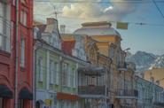 Владикавказ