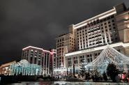 Москва