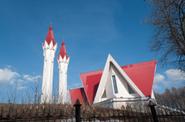 Мечеть Ляля Тюльпан