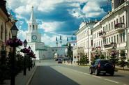 Казань