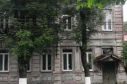 Владикавказ