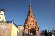 Башня Сююмбике