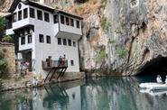 Благайская текия в Боснии и Герцеговине