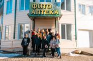 Фитоаптека в Горно-Алтайске
