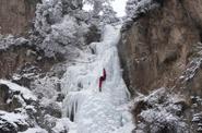 Камышлинский водопад