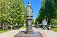 Богородицк