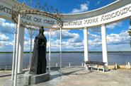 Смотровая площадка в городе Мариинский Посад