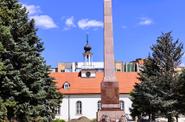 Памятник на площади Свободы в Волгограде
