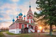 Церковь Дмитрия на Крови