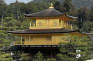 Золотой дворец в Киото