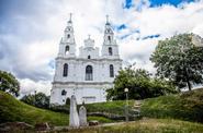 Полоцк