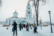 Кострома