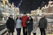 Роза Хутор