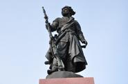Иркутск
