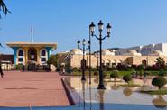 Дворец Аль-Алам (Qasr Al Alam) в городе Маскат