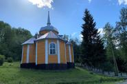 Марциальные воды