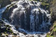 Водопад Емурлинский