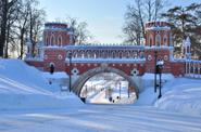 Царицыно