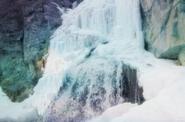 Камышлинский водопад