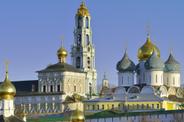 Свято-Троицкая Сергиева Лавра