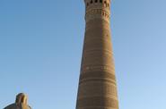 Минарет Калян