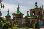 Православный собор Каракол