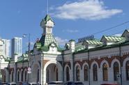 Вокзал Перми