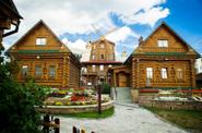 Казань