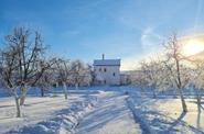 Территория Ростовского кремля