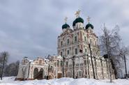 Сольвычегодск
