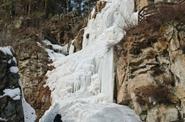 Камышлинский водопад
