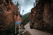 Красные ворота, Алтай