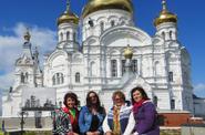 Белогорский Свято-Николаевский мужской монастырь