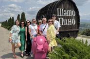 Винодельня «Шато Пино»