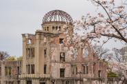 Мемориальный парк мира в Хиросиме