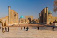 Площадь Регистан в Самарканде