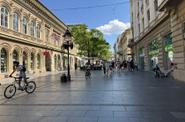 Белград
