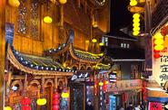 Древний город Фуронг (Фужун)