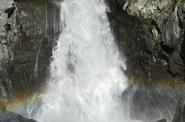 водопад Куркуре
