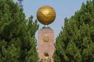 Площадь Мустакиллик