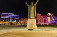 Минск